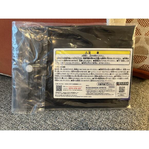 Dragonball Z Son Gohan Cell Ichiban Kuji Gadget Case Pouch US Seller - Picture 3 of 3